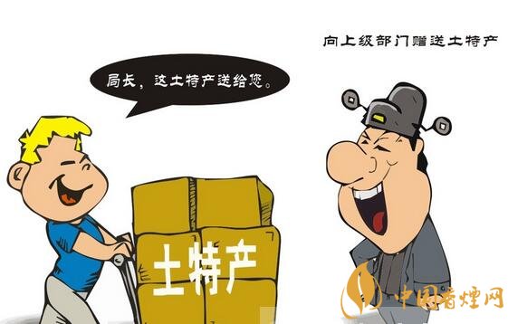 給領(lǐng)導送禮送什么香煙最好，價格實惠上檔次