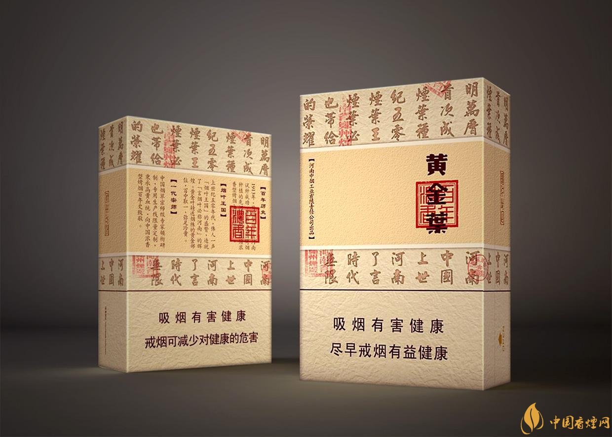 給長輩送禮送什么香煙好，黃鶴樓祝福寓意好