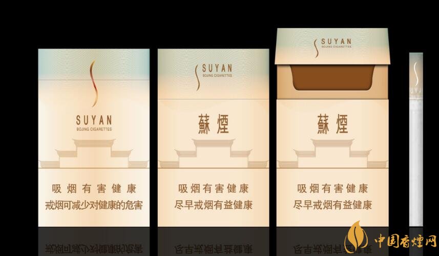 微信賣煙的進(jìn)貨渠道是什么，高仿煙泛濫