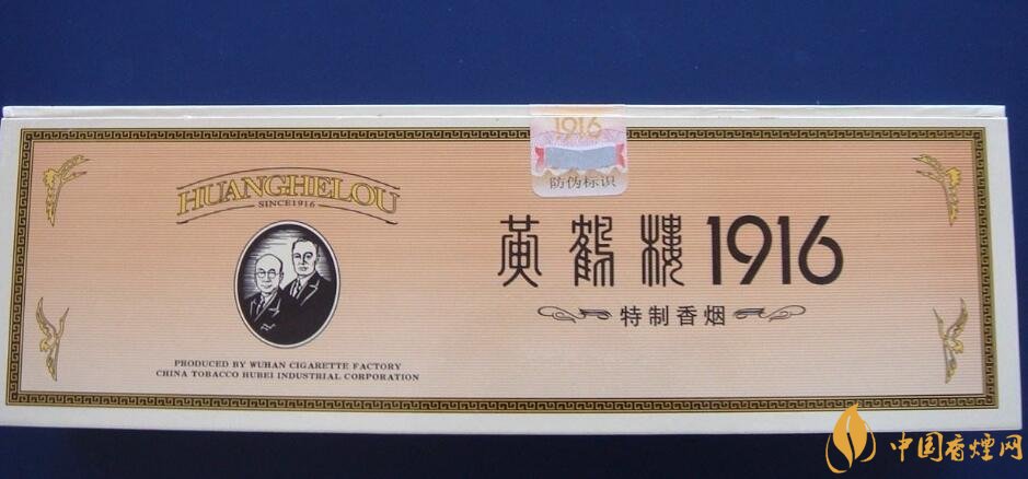 微信上賣的煙能抽嗎，朋友圈賣香煙違法