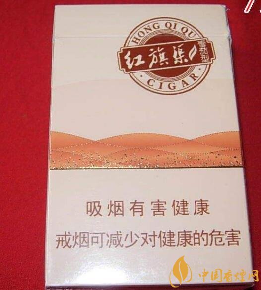 5元左右紅旗渠價(jià)格表及圖片，堅(jiān)決不漲價(jià)