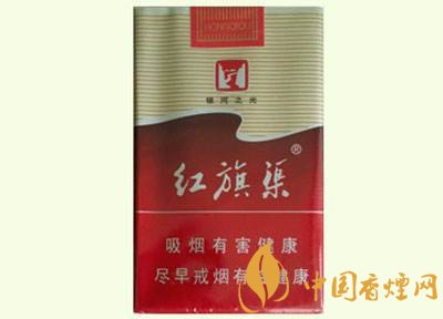 5元左右紅旗渠價(jià)格表及圖片，堅(jiān)決不漲價(jià)