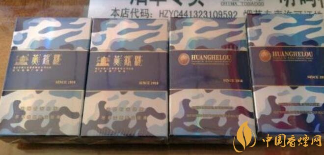 國產(chǎn)爆珠煙價格表，萬寶路爆珠并不是唯一