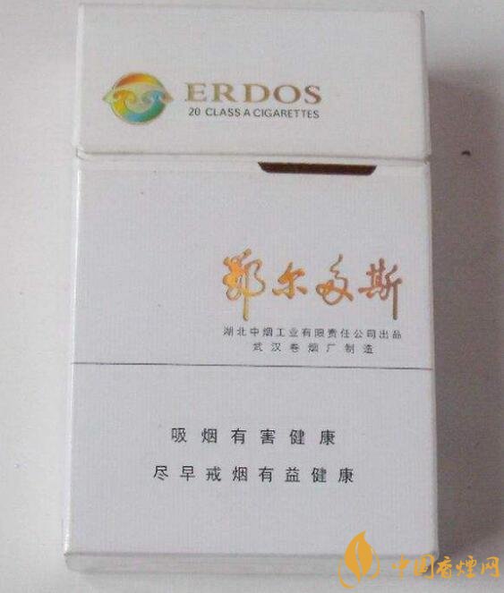 國產(chǎn)爆珠煙價格表，萬寶路爆珠并不是唯一