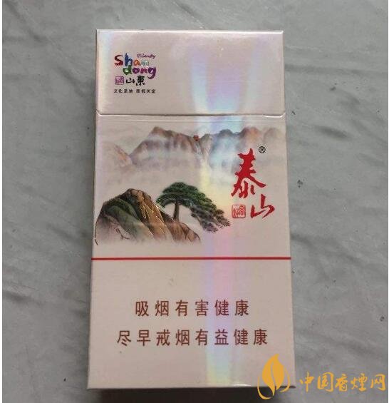 20左右細支香煙哪個好，南京炫赫門銷量最好