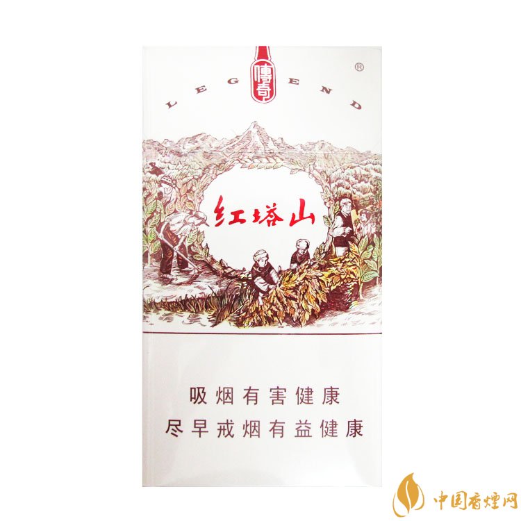 15元細(xì)支煙品牌及價(jià)格表，男士也愛(ài)細(xì)支煙