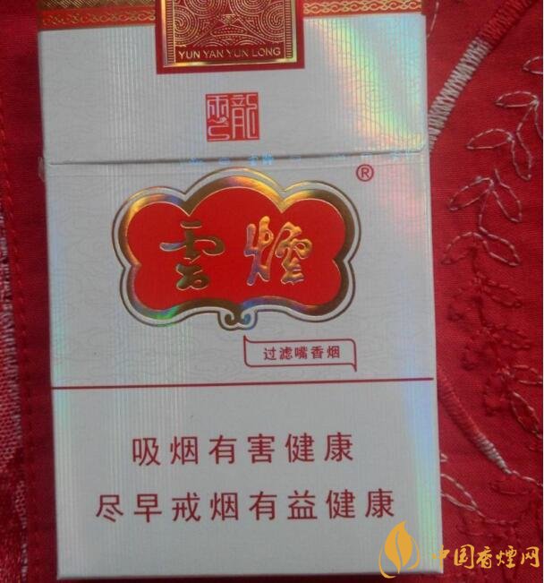 15元細(xì)支煙品牌及價(jià)格表，男士也愛(ài)細(xì)支煙