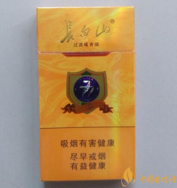 15元細(xì)支煙品牌及價(jià)格表，男士也愛(ài)細(xì)支煙