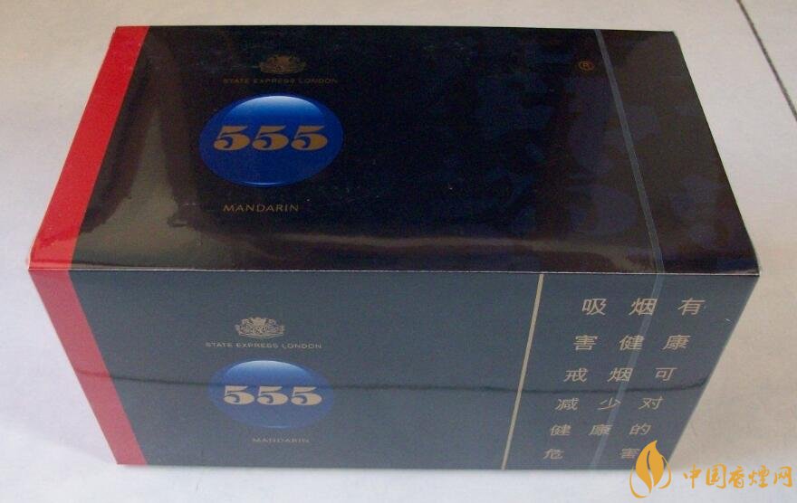 555香煙哪種好抽，555香煙價(jià)格表及介紹