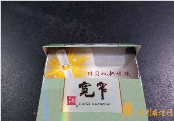 香煙養(yǎng)生是什么梗，哥抽的不是煙是爆珠