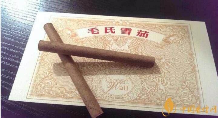 毛氏雪茄為什么這么貴，毛氏雪茄哪里能買到