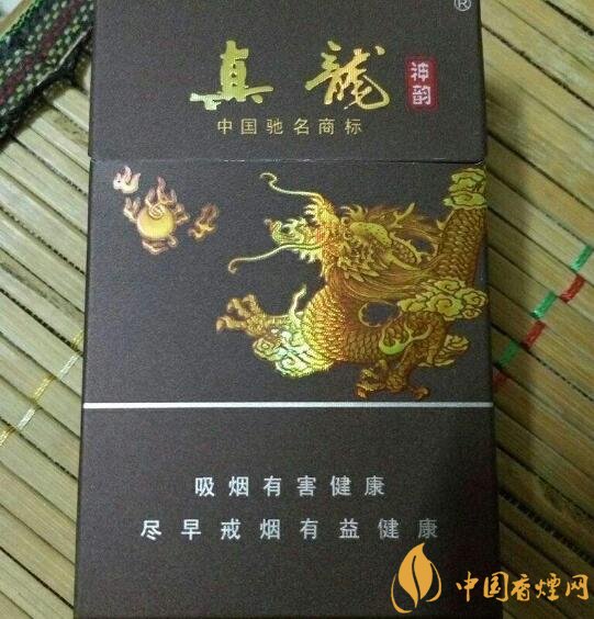 高檔真龍香煙價格表及圖片，真龍盛世天價香煙
