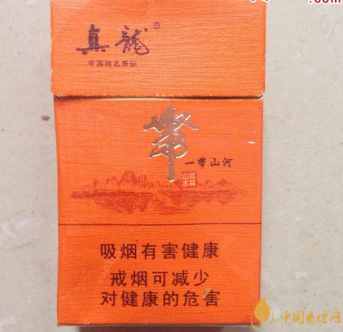 20元左右真龍香煙價格表，高香氣低危害