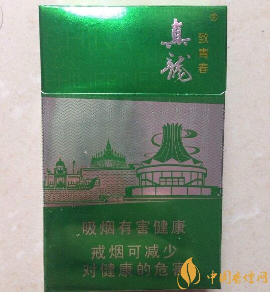 15元左右真龍香煙價格表，包裝高大山