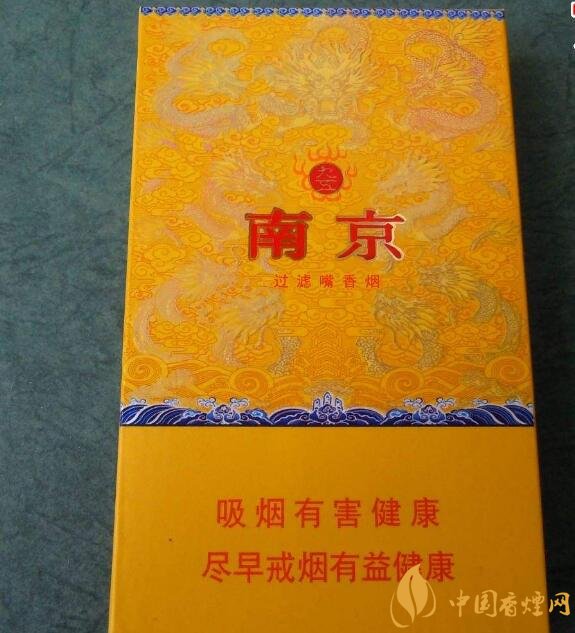 高檔細支香煙排行榜，過年送禮首選細支煙