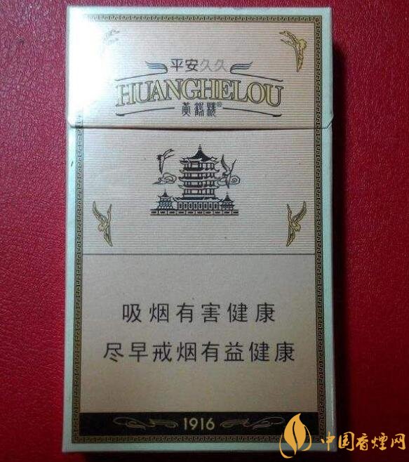 高檔細支香煙排行榜，過年送禮首選細支煙