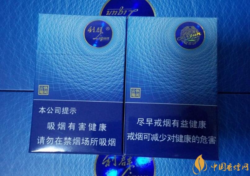 高檔細支香煙排行榜，過年送禮首選細支煙