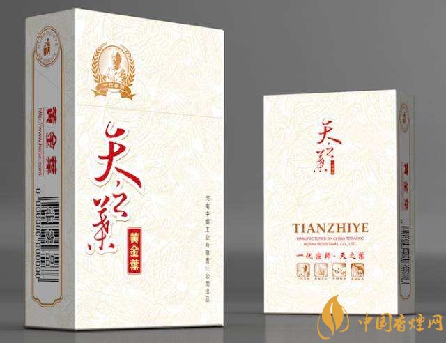 高端香煙排行榜，非賣香煙有市無(wú)價(jià)