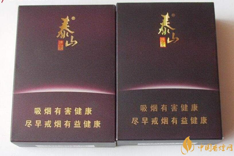 高端香煙排行榜，非賣香煙有市無(wú)價(jià)