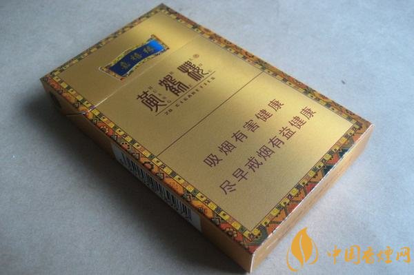 高端香煙排行榜，非賣香煙有市無(wú)價(jià)