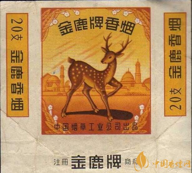 上海煙草集團(tuán)旗下香煙有哪些，生產(chǎn)特供香煙