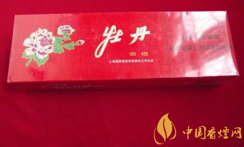 牡丹333香煙價(jià)格多少，牡丹333用的是中華煙煙草嗎