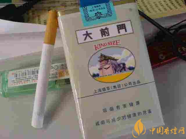 牡丹333香煙價(jià)格多少，牡丹333用的是中華煙煙草嗎