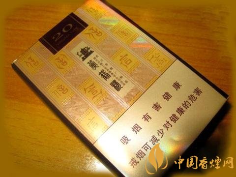 國產(chǎn)高端短支香煙排行榜，短支香煙更有檔次