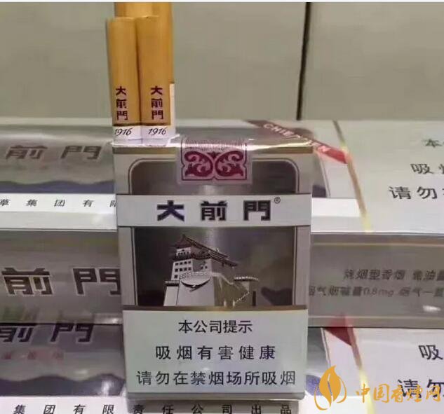 15元左右短支香煙排行榜，顏值和口感并存