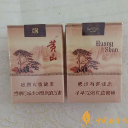 15元左右短支香煙排行榜，顏值和口感并存