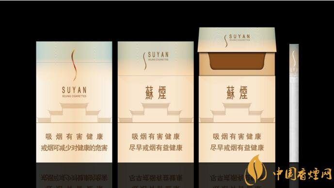 接支香煙是什么意思，高仿香煙接支香煙的區(qū)別