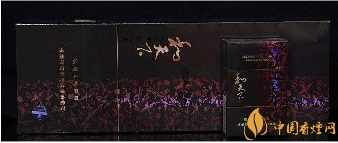 白沙和天下多少錢一包，白沙和天下好抽嗎