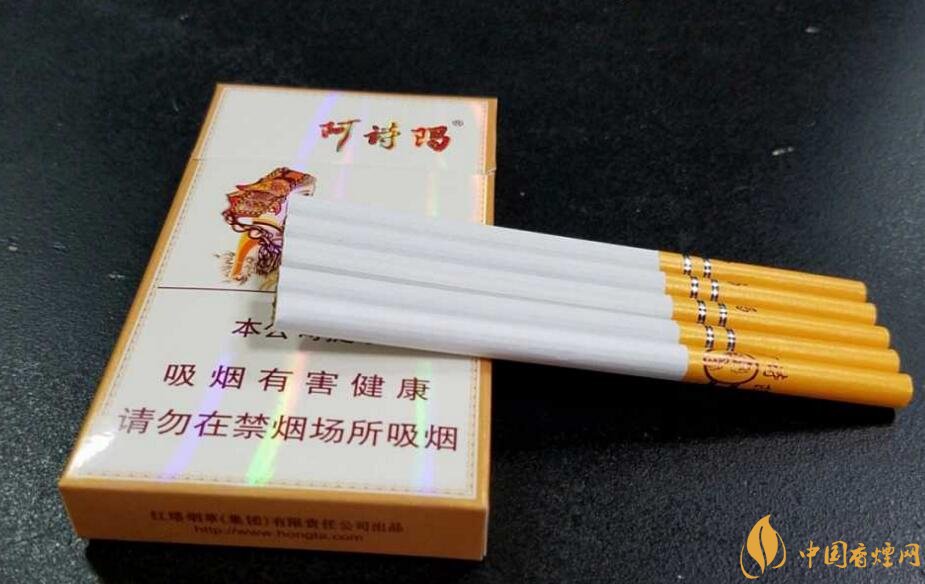 玉溪細(xì)支香煙有哪幾種，玉溪細(xì)支香煙價(jià)格盤點(diǎn)