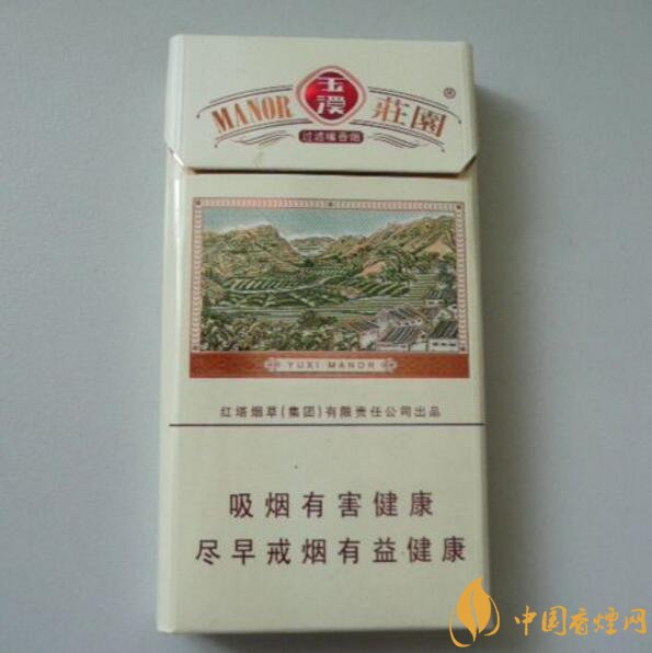 玉溪細(xì)支香煙有哪幾種，玉溪細(xì)支香煙價(jià)格盤點(diǎn)