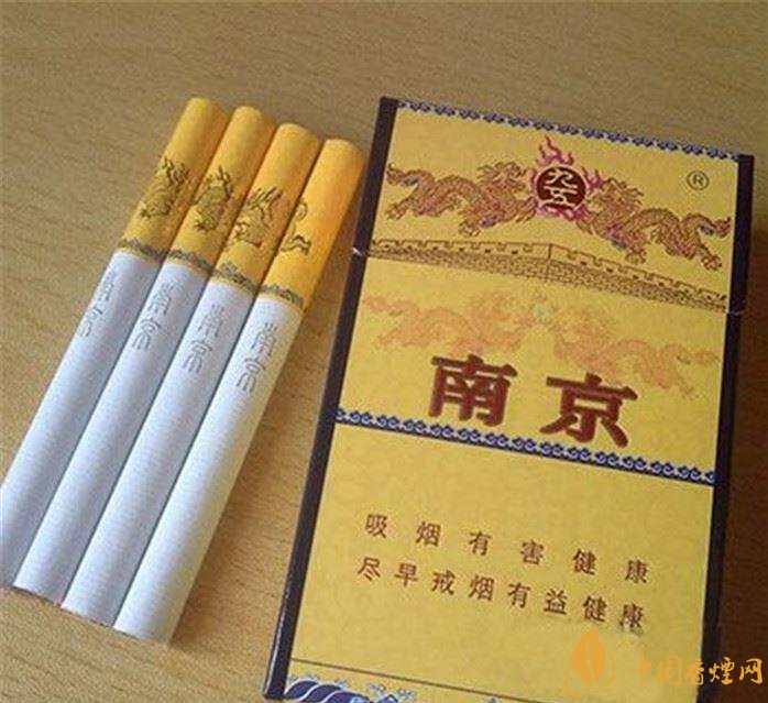 銷量最好的天價(jià)煙排行榜，兩金兩皇百草之王