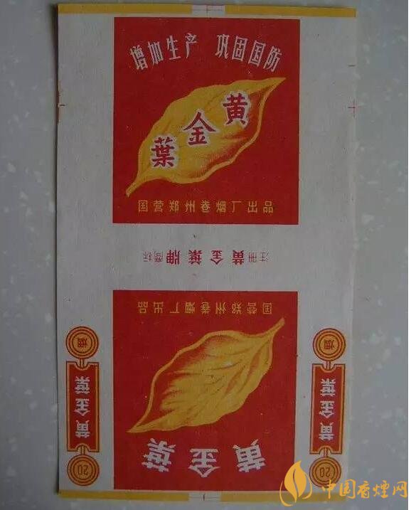 過年給長輩送什么煙，送煙還是送情懷