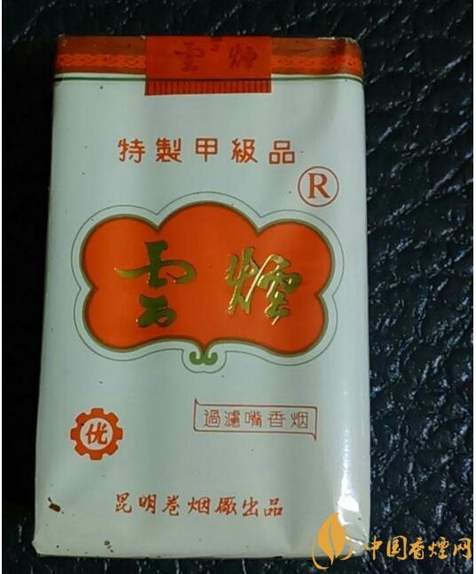 過年給長輩送什么煙，送煙還是送情懷