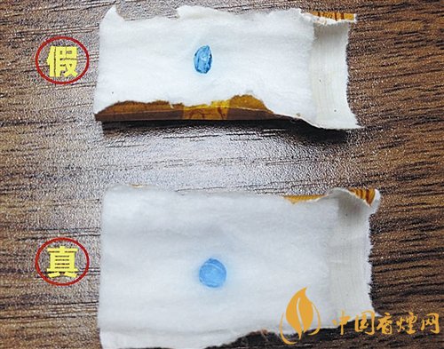 貴煙（國酒香30）真假鑒別，防偽碼很很重要