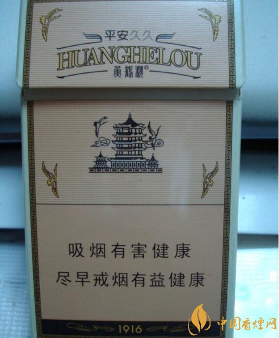 2017年銷量最好的爆珠香煙排行榜，貴煙跨越7萬(wàn)箱