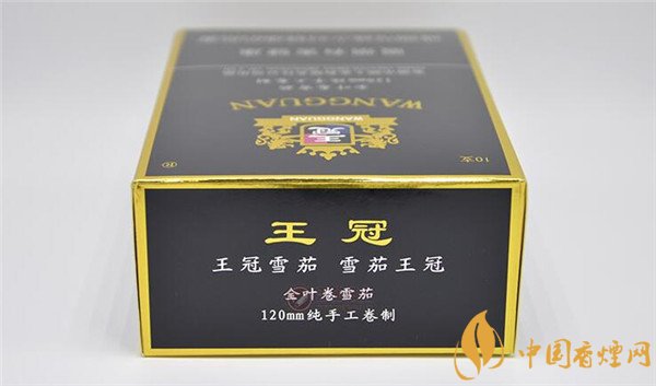 王冠雪茄(王冠定制1號(hào))怎么樣？王冠定制一號(hào)雪茄好抽嗎