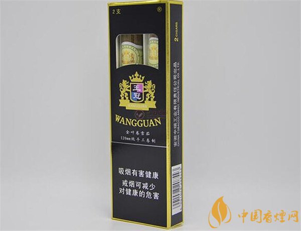 王冠雪茄(王冠定制1號(hào))怎么樣？王冠定制一號(hào)雪茄好抽嗎