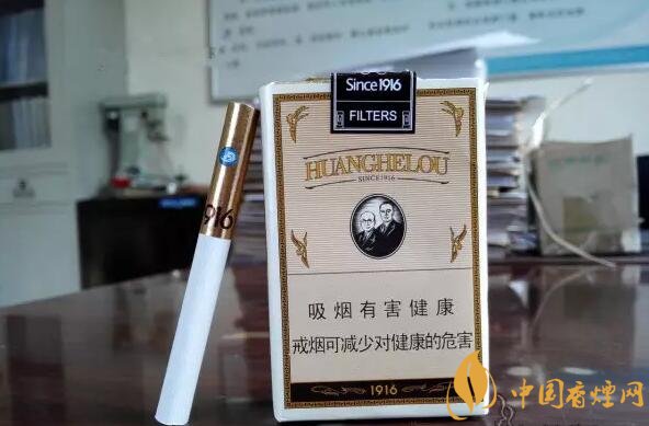 黃鶴樓有幾款爆珠香煙，黃鶴樓爆珠香煙價(jià)格