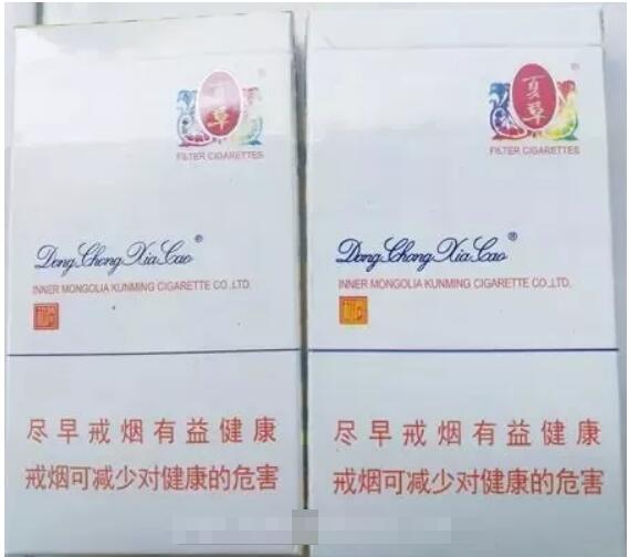 冬蟲夏草(和潤(rùn))香煙真假鑒別 冬蟲夏草和潤(rùn)真?zhèn)舞b別圖(細(xì)節(jié)多圖)