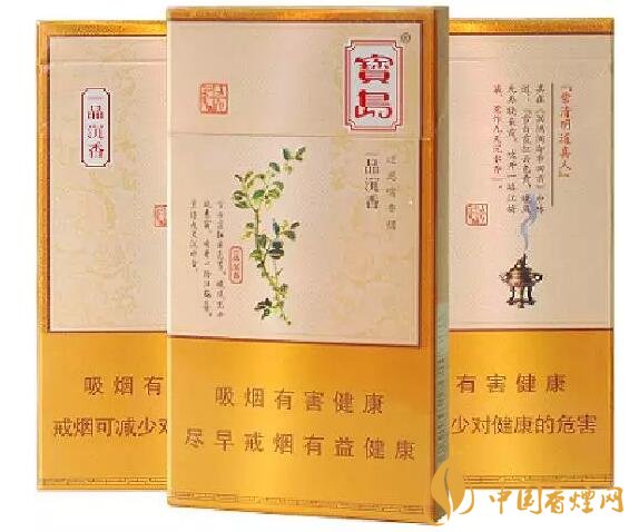 國(guó)產(chǎn)沉香煙有哪些，沉香香煙多少錢(qián)一包