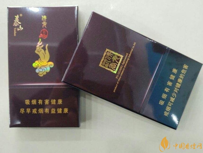 國(guó)產(chǎn)沉香煙有哪些，沉香香煙多少錢(qián)一包