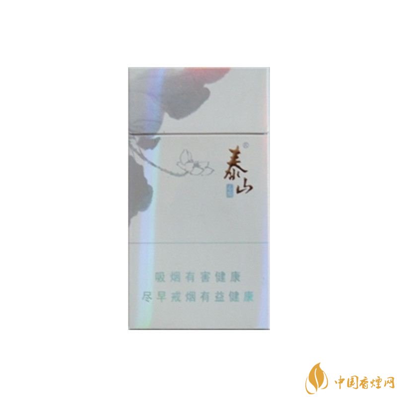 低焦煙哪個品牌好，國產(chǎn)6mg低焦油香煙排行榜