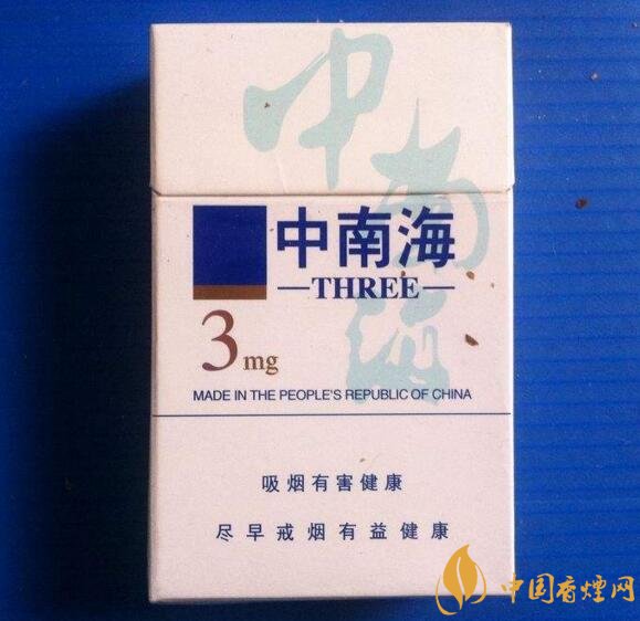 低焦煙哪個品牌好，國產(chǎn)6mg低焦油香煙排行榜