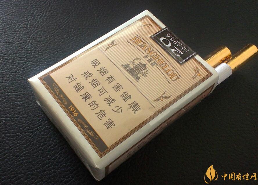 黃鶴樓1916有幾種，黃鶴樓1916價(jià)格多少