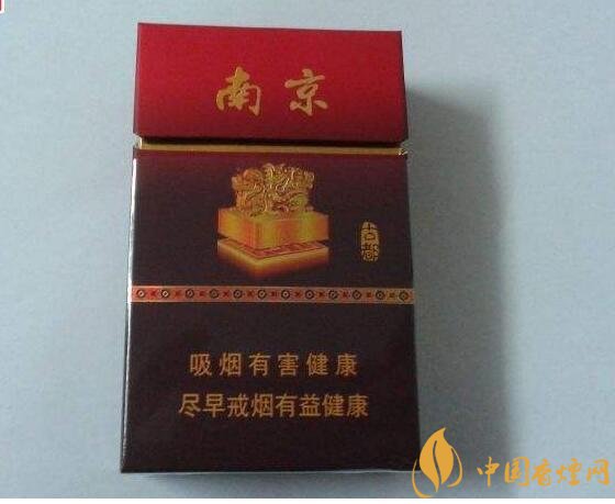 南京高檔香煙有哪些，南京香煙多少錢一包