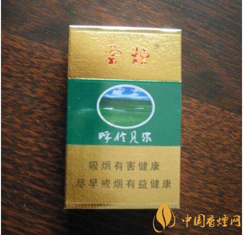 呼倫貝爾煙多少錢(qián)一盒，呼倫貝爾香煙有幾種